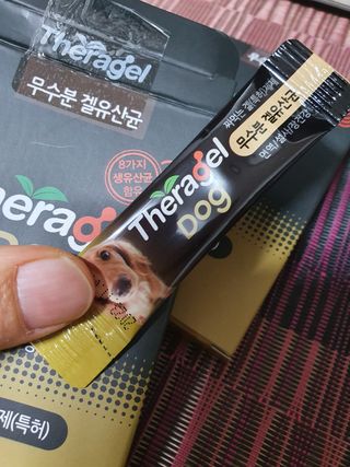 얄라리오님이 올린 리뷰 사진 2