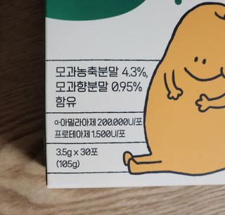 hing20님이 올린 리뷰 사진 3