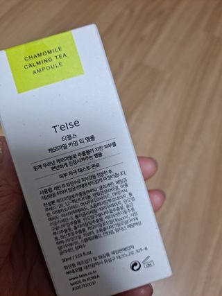 라니으니님이 올린 리뷰 사진 3