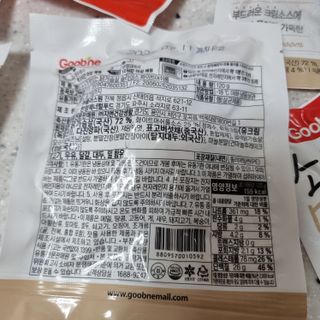 하츠하루님이 올린 리뷰 사진 2