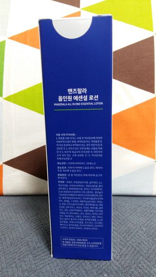 흰멍이님이 올린 리뷰 사진 2