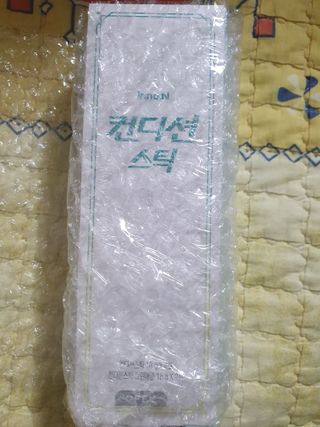 냥맘꼬님이 올린 리뷰 사진 1