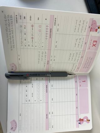 리훈 하밍이와 함께하는 숨은라인찾기 다이어트 플래너 — 5점을 준 리뷰어가 2021년 4월 올린 사용 사진