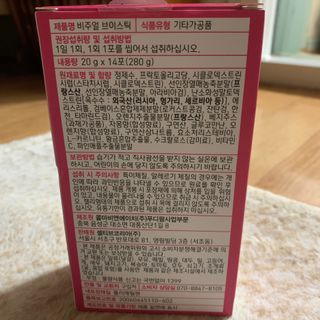 연쭈기님이 올린 리뷰 사진 2