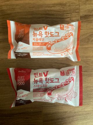 민트초코님이 올린 리뷰 사진 1