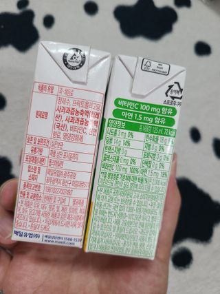 썬업비타씨 썬업 Vita-C — 5점을 준 리뷰어가 2021년 6월 올린 사용 사진