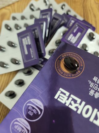 홀라이프 눈건강 루테인지아잔틴  8중기능성 60캡슐 x 1박스(2개월분) — 5점을 준 리뷰어가 2022년 8월 올린 사용 사진
