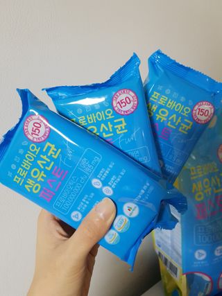 헬스업 핼스업 프로바이오 생유산균 퍼스트 — 5점을 준 리뷰어가 2021년 1월 올린 사용 사진