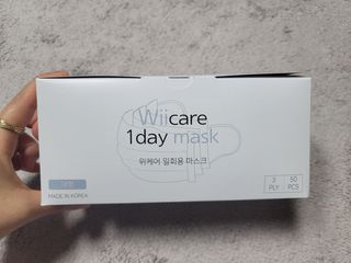 위케어 원데이 덴탈마스크 50매 화이트 대형 국내생산 — 5점을 준 리뷰어가 2021년 2월 올린 사용 사진