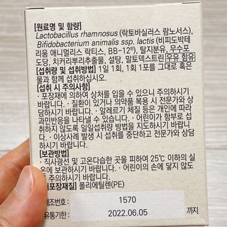 냐냐님이 올린 리뷰 사진 2