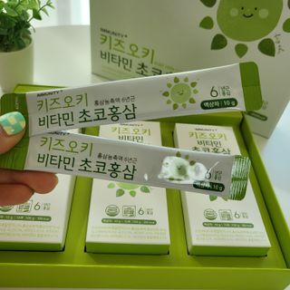 [이뮤니티플러스]우리아이 면역오키, 건강오키 _ 키즈오키 비타민초코홍삼 10포 1box — 5점을 준 리뷰어가 2022년 5월 올린 사용 사진