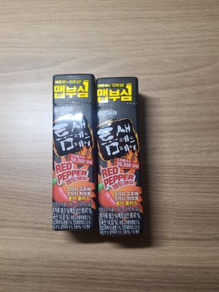 팔도 틈새레드페퍼 — 5점을 준 리뷰어가 2022년 2월 올린 사용 사진