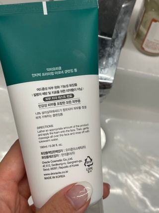 죠니스페이스님이 올린 리뷰 사진 2