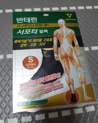 닉네임정하기어려워님이 올린 리뷰 사진 1