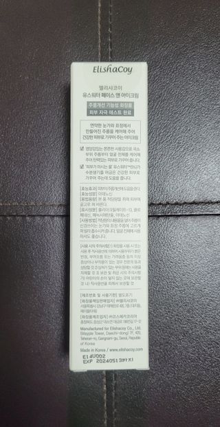 wony님이 올린 리뷰 사진 3