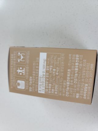 슬림플래닛 잔티젠 600mg 굿밤 다이어트 — 5점을 준 리뷰어가 2021년 2월 올린 사용 사진
