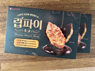 달콤한님이 올린 리뷰 사진 4