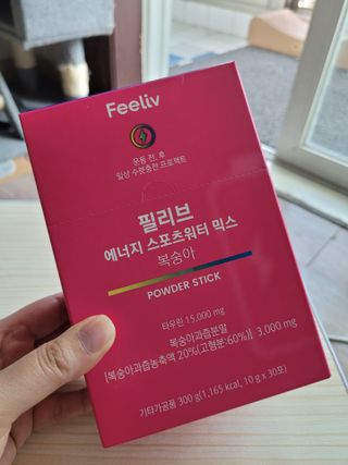 rainbow._.bub님이 올린 리뷰 사진 1