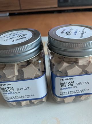 별이빛나길님이 올린 리뷰 사진 1
