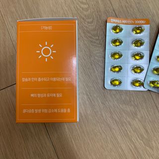 sunkissed님이 올린 리뷰 사진 2