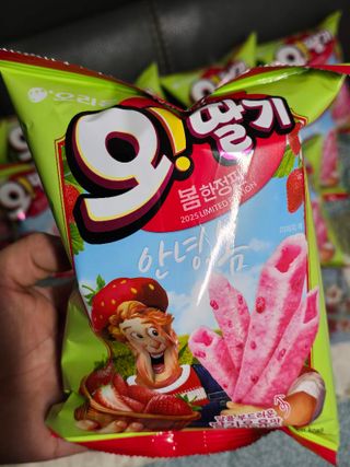 바나나차차님이 올린 리뷰 사진 1