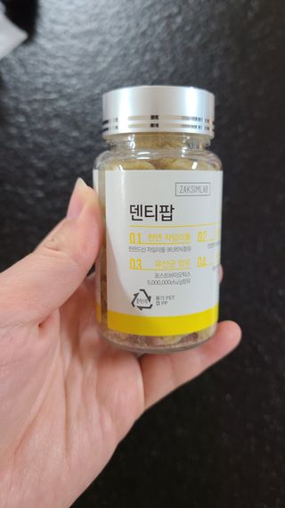 작심연구소 구취제거+충치예방+치아화이트닝 마법의 캔디 덴티팝3종(맛 랜덤 발송) — 5점을 준 리뷰어가 2022년 5월 올린 사용 사진