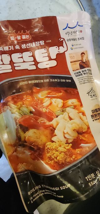 포포맘님이 올린 리뷰 사진 1