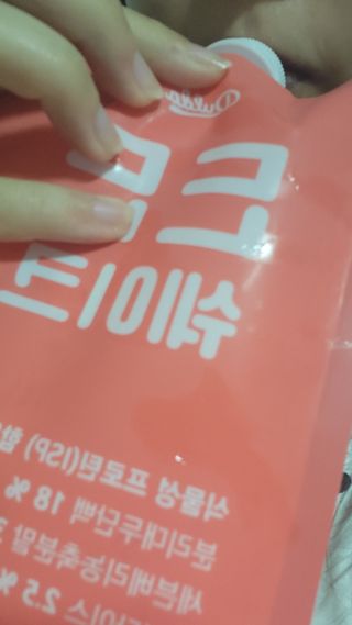 [덜다] 든든 식물성 단백질 쉐이크 40g X 7입 (곡물/딸기) — 5점을 준 리뷰어가 2023년 8월 올린 사용 사진