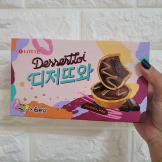 Clare님이 올린 리뷰 사진 4