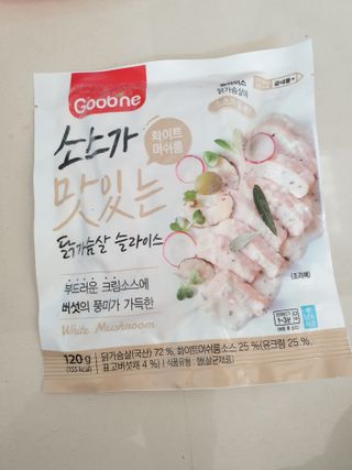 행복님이 올린 리뷰 사진 4