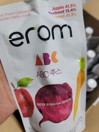 뽀기님이 올린 리뷰 사진 2