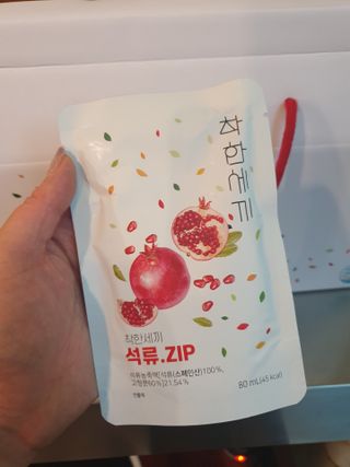 미니미님이 올린 리뷰 사진 2