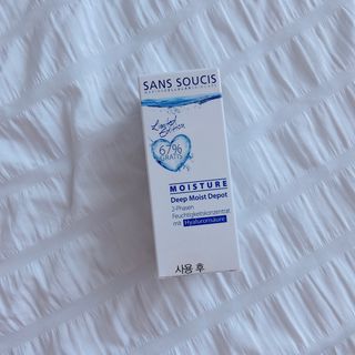 산수시 데포 세럼 수분 물광 비타민 에센스 50ml 기초화장품 — 5점을 준 리뷰어가 2021년 8월 올린 사용 사진