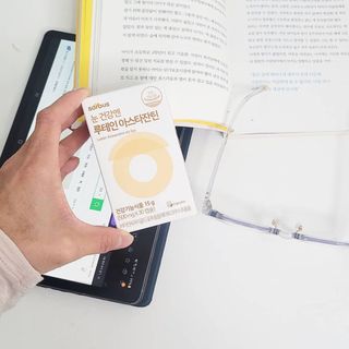 쏠맘님이 올린 리뷰 사진 2