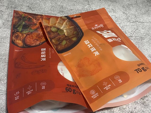 알플러스(김치찌개,매운찌개) 리뷰 사진