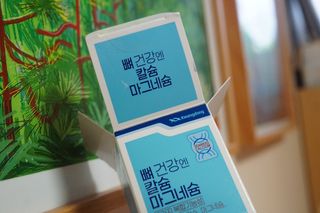 je님이 올린 리뷰 사진 3