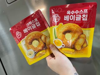 딜라이트 프로젝트 오뚜기스프 베이글칩 2종 — 4.5점을 준 리뷰어가 2021년 8월 올린 사용 사진
