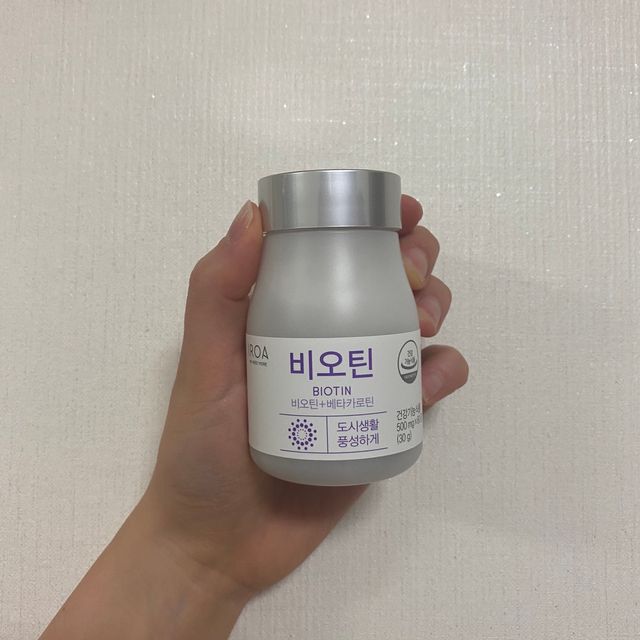 이로아 비오틴 리뷰 사진