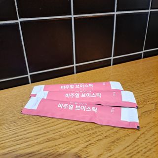 필리브 비주얼 브이스틱 — 4점을 준 리뷰어가 2021년 5월 올린 사용 사진