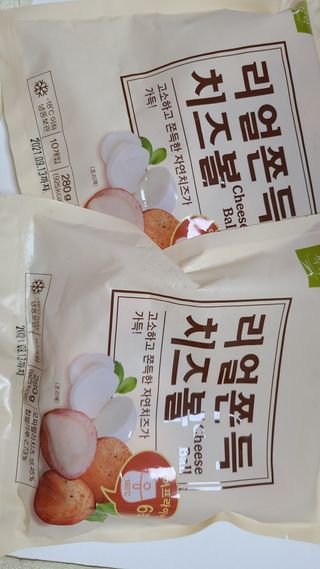김혜연님이 올린 리뷰 사진 3