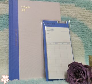 박꽃님이 올린 리뷰 사진 1