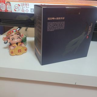 삼남매 맘^^님이 올린 리뷰 사진 3