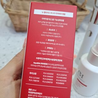 고유경님이 올린 리뷰 사진 3