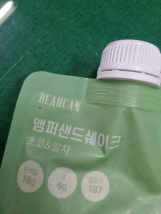 시아영님이 올린 리뷰 사진 1