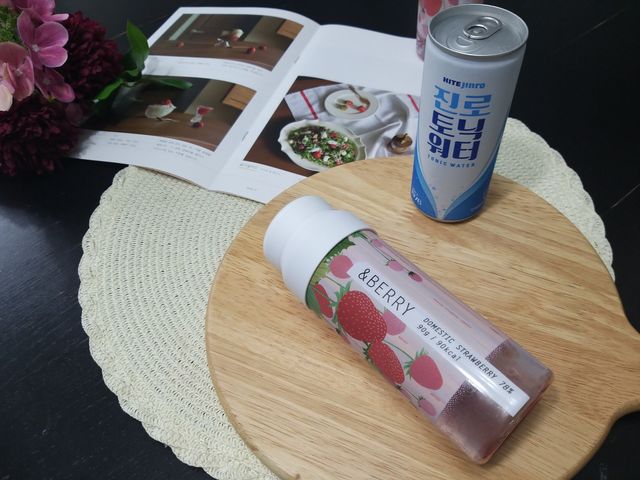 앤베리90 토닉워터 SET 리뷰 사진