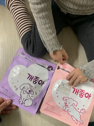 My Pet Care 천연단백질 치아건강에 개좋아 — 5점을 준 리뷰어가 2021년 2월 올린 사용 사진