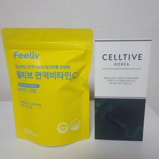 꿀유자님이 올린 리뷰 사진 1