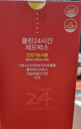 클린24시간 레드박스 1BOX(5포) + 전용보틀(500ml) — 5점을 준 리뷰어가 2024년 1월 올린 사용 사진