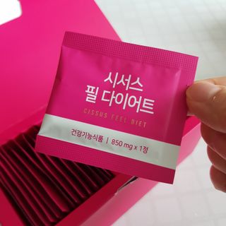 완두콩님이 올린 리뷰 사진 1