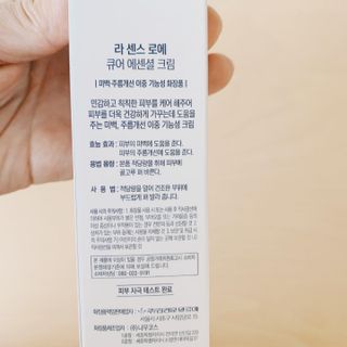 매일할일님이 올린 리뷰 사진 2